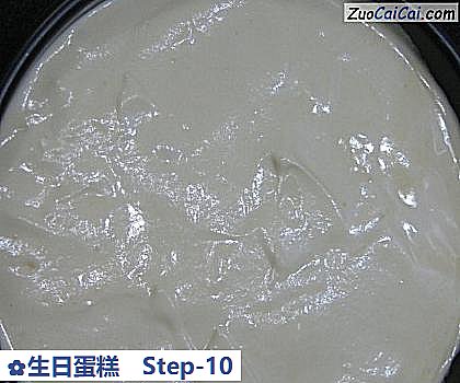 生日蛋糕做法第十步骤