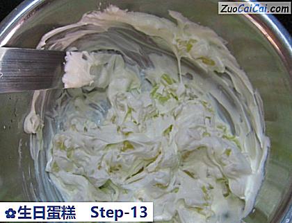 生日蛋糕做法第十三步骤