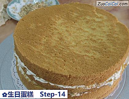 生日蛋糕做法第十四步骤