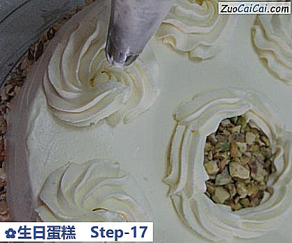 生日蛋糕做法第十七步骤