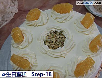 生日蛋糕成品图4