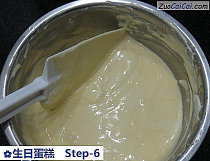 生日蛋糕做法第六步骤
