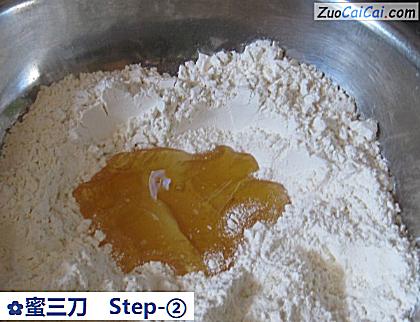 蜜三刀做法第二步骤