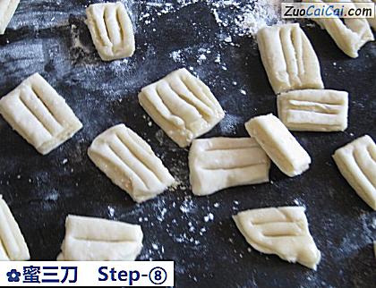 蜜三刀做法第八步骤