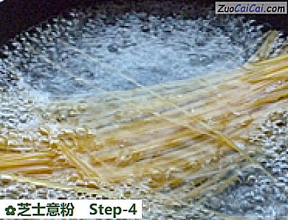 芝士意粉做法第四步骤
