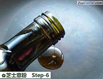 芝士意粉做法第六步骤