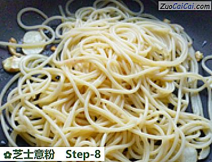 芝士意粉做法第八步骤