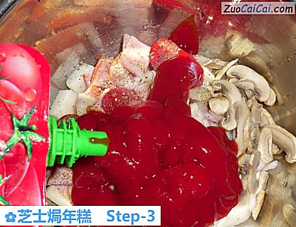 芝士焗年糕做法第三步骤