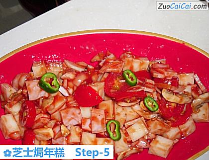 芝士焗年糕做法第五步骤