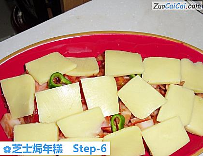 芝士焗年糕做法第六步骤
