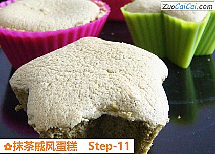抹茶戚风蛋糕成品图1