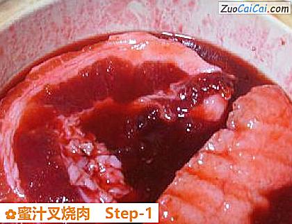 蜜汁叉烧肉做法第一步骤
