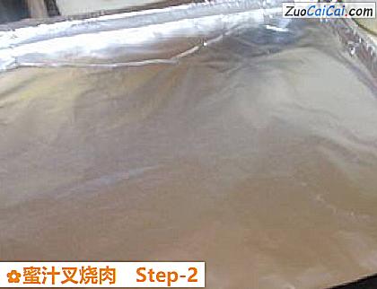 蜜汁叉烧肉做法第二步骤