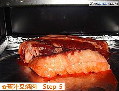 蜜汁叉烧肉做法第五步骤