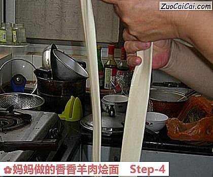 妈妈做的香香羊肉烩面做法第四步骤