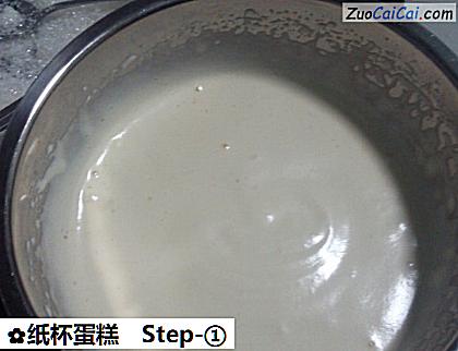 纸杯蛋糕做法第一步骤