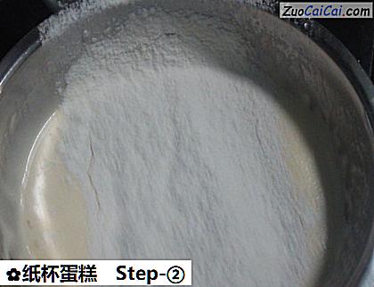 纸杯蛋糕做法第二步骤