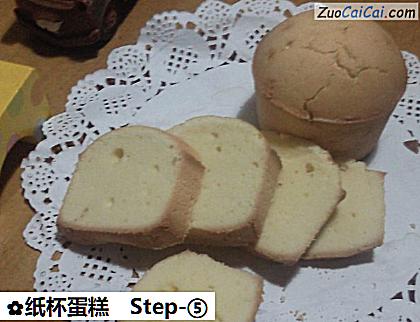 纸杯蛋糕成品图2