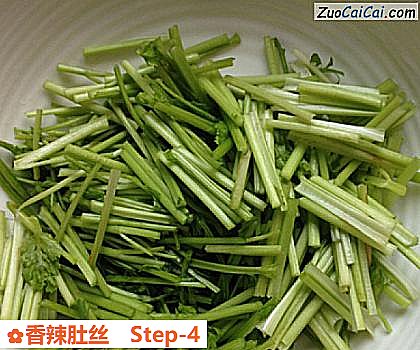 香辣肚丝做法第四步骤
