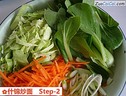 什锦炒面做法第二步骤