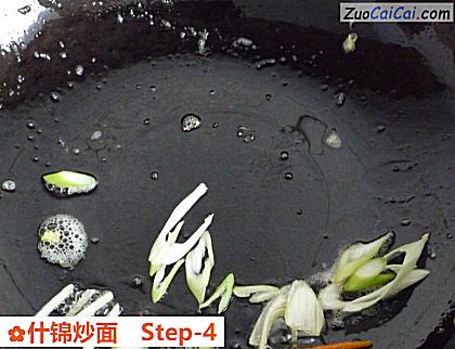 什锦炒面做法第四步骤