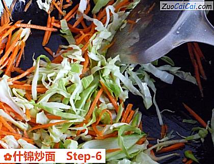 什锦炒面做法第六步骤