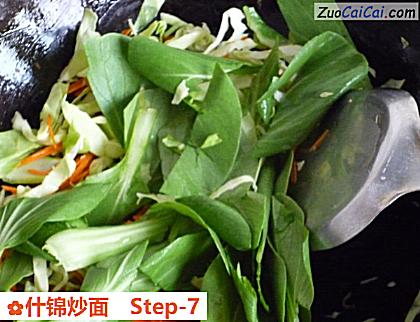 什锦炒面做法第七步骤