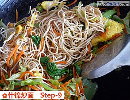什锦炒面做法第九步骤