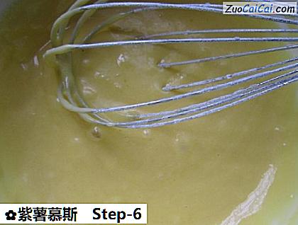 紫薯慕斯做法第六步骤