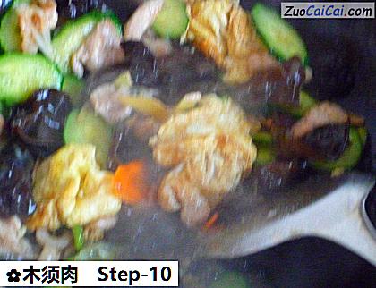 木须肉做法第十步骤