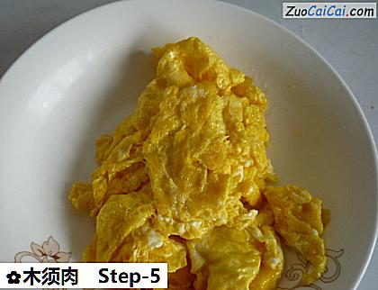 木须肉做法第五步骤