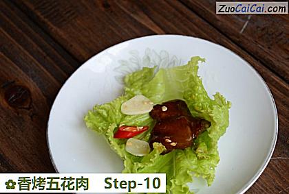 香烤五花肉做法第十步骤