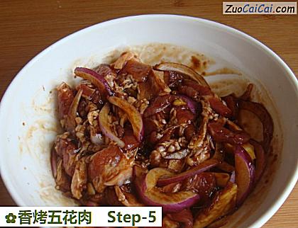 香烤五花肉做法第五步骤