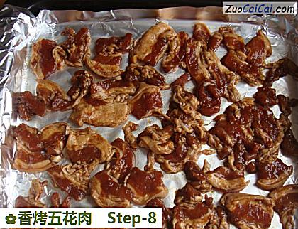 香烤五花肉做法第八步骤