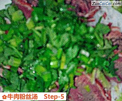 牛肉粉丝汤做法第五步骤