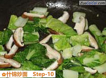 什锦炒面做法第十步骤