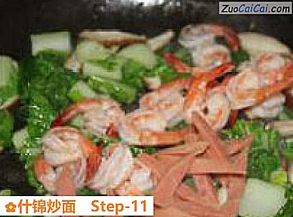 什锦炒面做法第十一步骤
