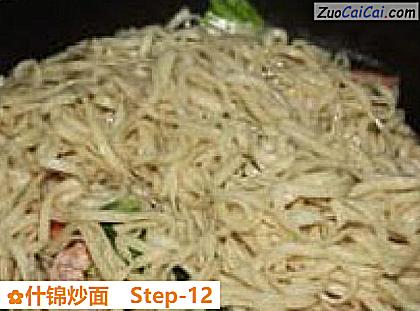 什锦炒面做法第十二步骤