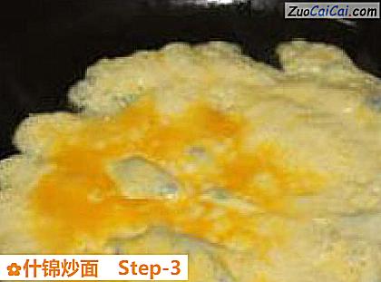 什锦炒面做法第三步骤