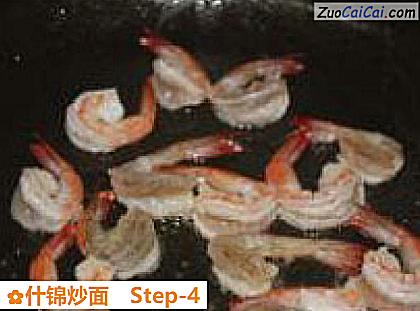什锦炒面做法第四步骤