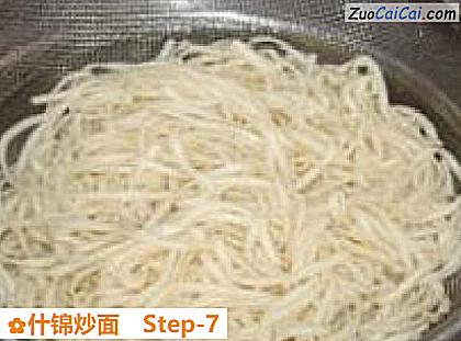 什锦炒面做法第七步骤