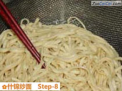 什锦炒面做法第八步骤