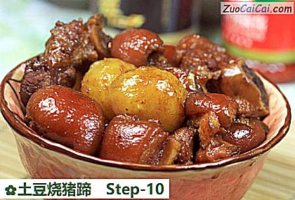 土豆烧猪蹄做法第十步骤