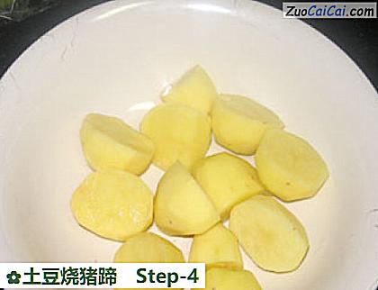 土豆烧猪蹄做法第四步骤