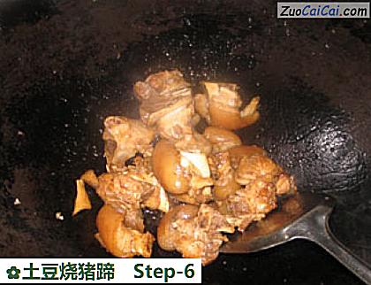 土豆烧猪蹄做法第六步骤
