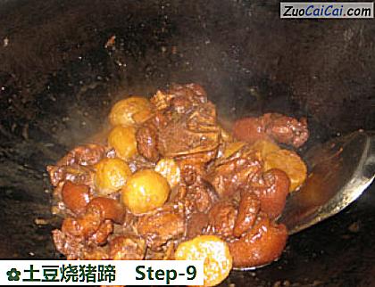 土豆烧猪蹄做法第九步骤