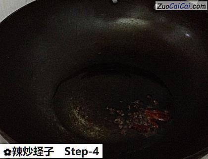 辣炒蛏子做法第四步骤