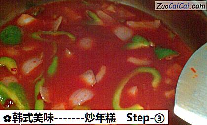 -炒年糕做法第三步骤