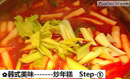 -炒年糕做法第五步骤