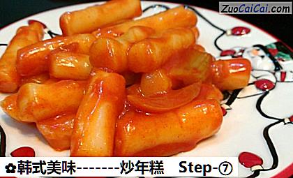 -炒年糕做法第七步骤